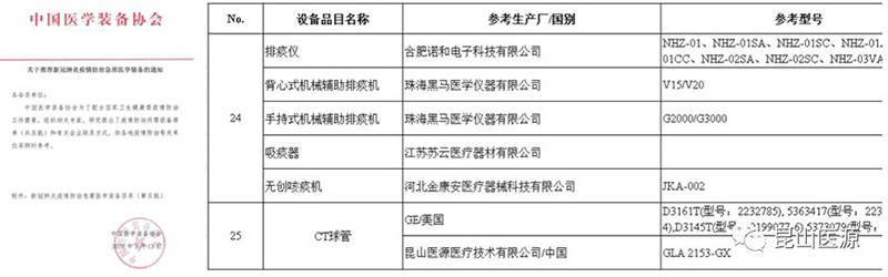 1618988431469941.jpg 1.jpg