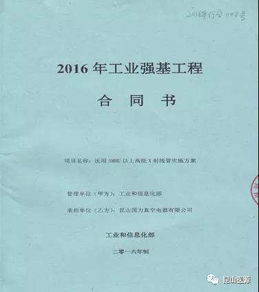 1618988701115773.jpg 1.jpg