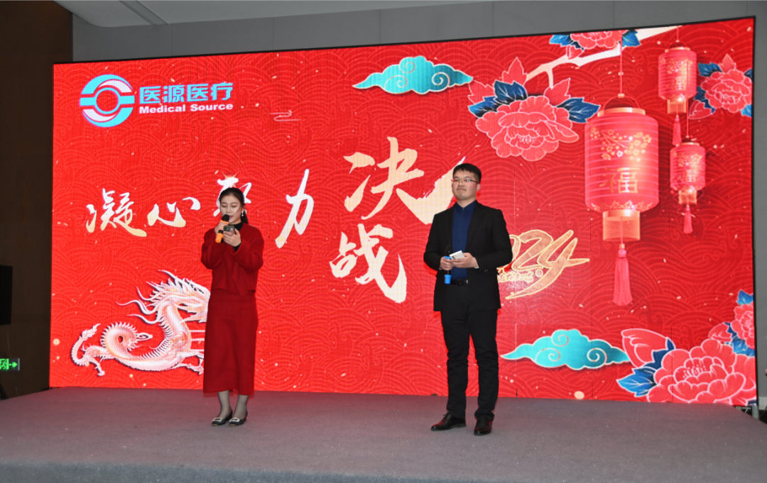 1707118638517723.png 44.png